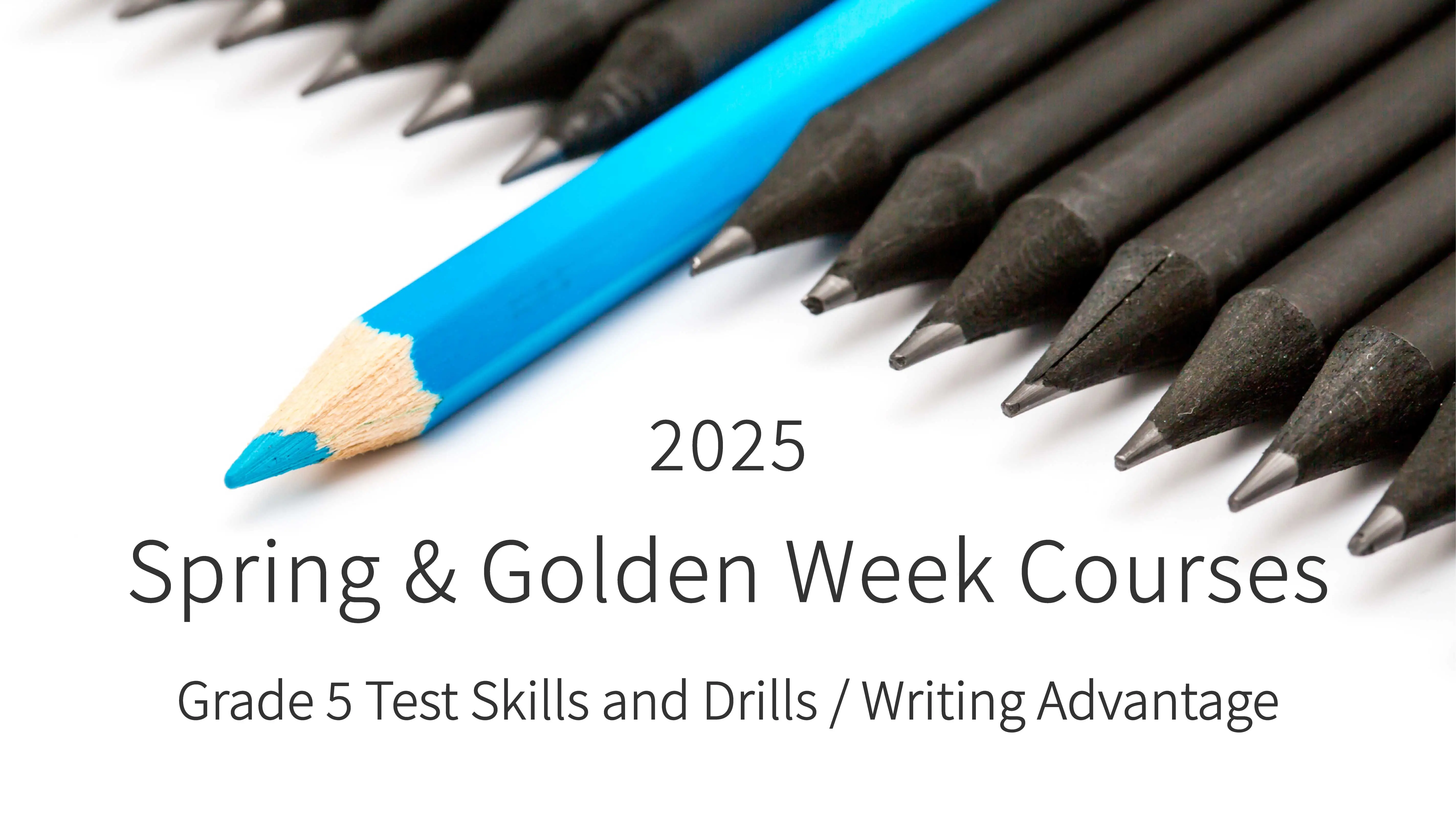 Grade 5 : Spring & Golden Week Courses 2025