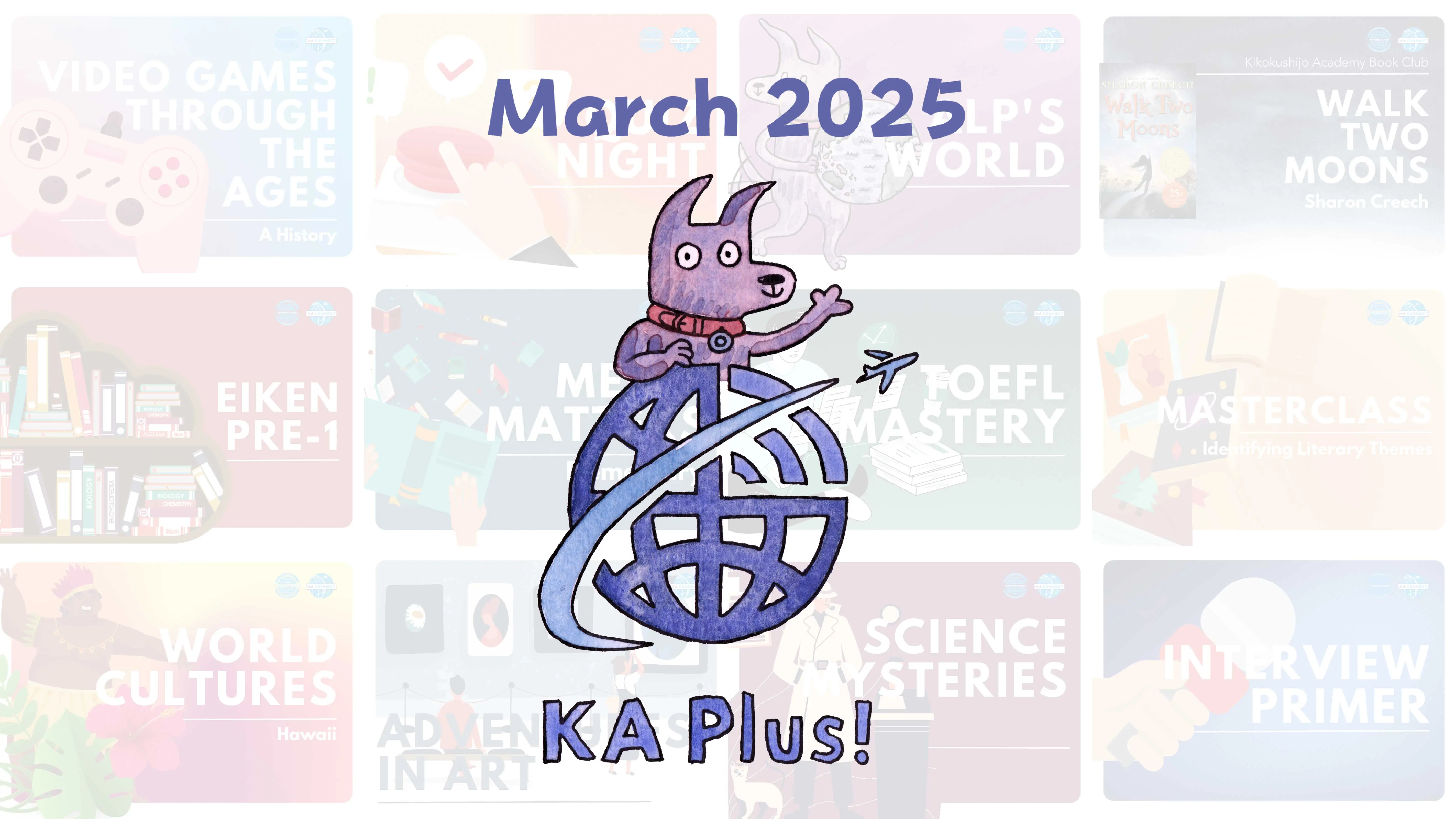 KA Plus! March 2025